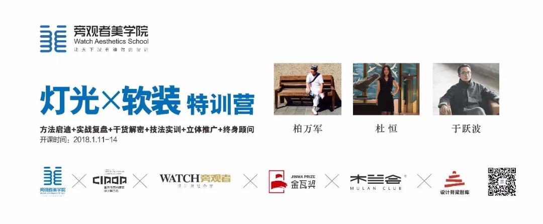 微信图片_20220126102507.jpg